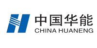 中國華能